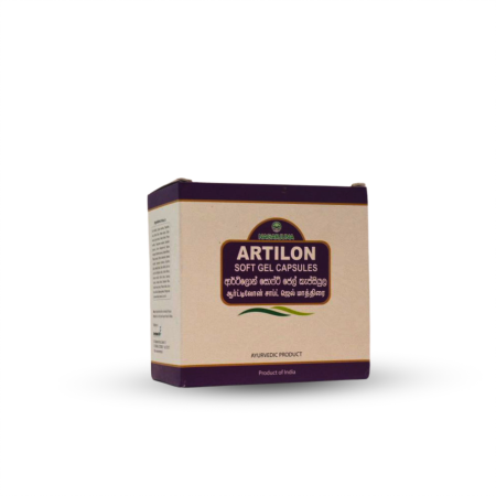 Artilo Soft Gel Capsule