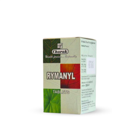 Rymanyl Capsule